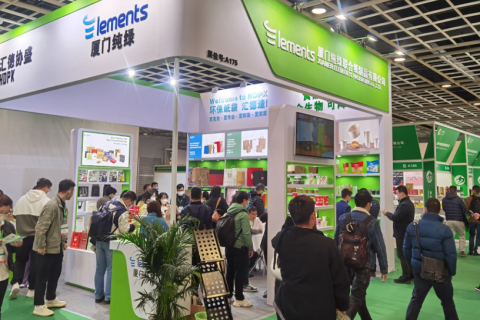 上海国际智能包装工业展览会展会现场图片