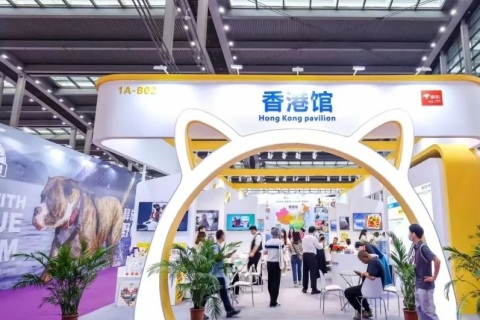 武汉世界宠物博览会展会现场图片