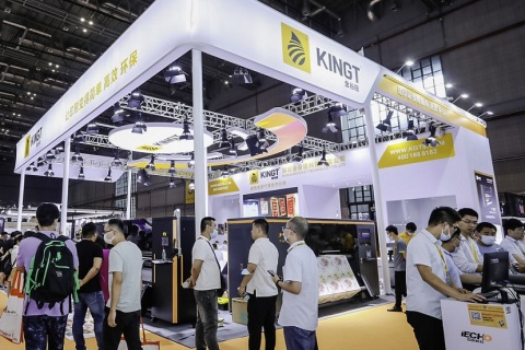 上海国际数字标识系统及应用展览会展会现场图片