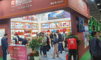 2027年上海国际智能包装工业展览会(INTPAK)如何获取门票?购票方式有哪些?