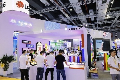 上海国际印刷包装纸业精品展展会现场图片