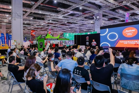 上海国际印刷包装纸业精品展展会现场图片