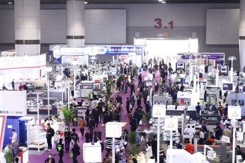 中国(广州)国际包装制品展览会展会现场图片