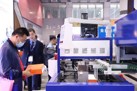 中国(广州)国际包装制品展览会展会现场图片