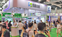 2027年上海国际印刷技术展览会(PRINT TECH)涵盖哪些展品类别?