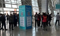 2026年中国临沂印刷包装技术展览会展位预定流程+核心注意事项,企业参展快速上手