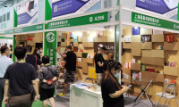2027年上海国际奢侈品包装展(LPPE)门票申请方式