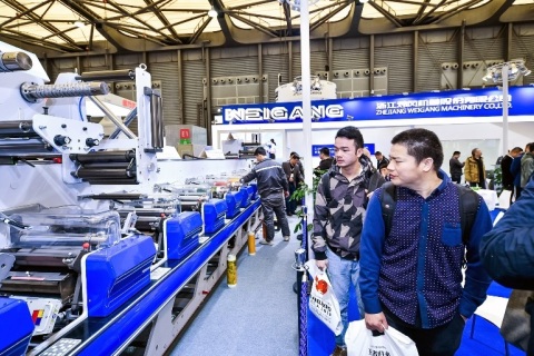 中国(上海)国际标签印刷展览会展会现场图片