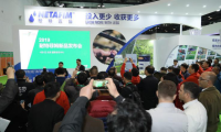 2027年北京国际灌溉技术展-世界灌溉科技大会参展前准备及重要注意事项