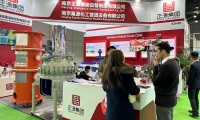 2027年中国(上海)国际现代农业科技展览会展位预定流程,一步一步教你操作