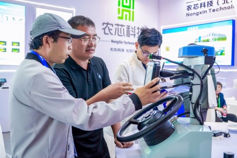 中国(武汉)国际农业机械展览会展会现场图片