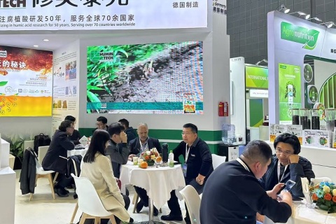 中国(上海)国际新型肥料展览会展会现场图片