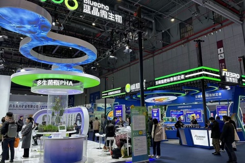中国(上海)国际新型肥料展览会展会现场图片