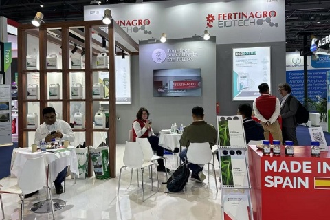 中国(上海)国际新型肥料展览会展会现场图片