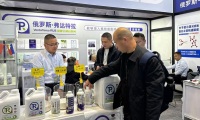 2027年中国(上海)国际新型肥料展览会展位预定流程与注意事项详解,新手参展零踩坑指南