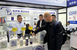 2027年中国(上海)国际新型肥料展览会展位预定流程与注意事项详解,新手参展零踩坑指南