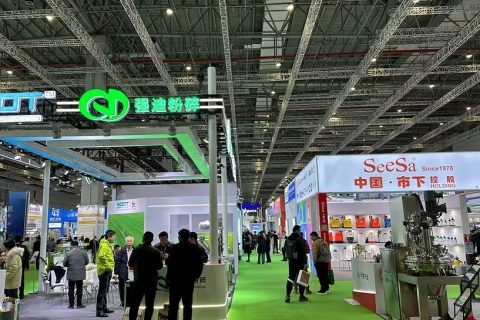 中国(上海)国际现代农业科技展览会展会现场图片