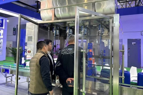 中国（上海）国际农用化学品装备及植保器械展览会展会现场图片