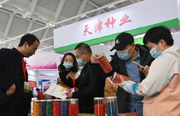 2026年哈尔滨种业博览会(HSIE)布展、开展、撤展全流程注意事项