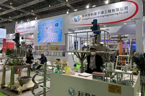 中国(上海)国际现代农业科技展览会展会现场图片