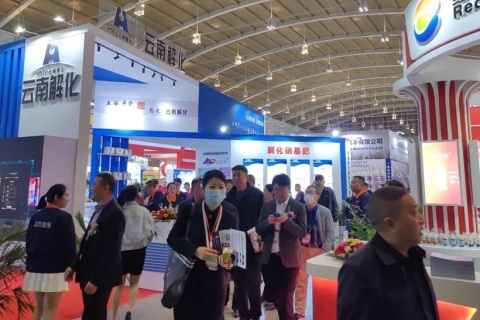 西南农资博览会-昆明农资展展会现场图片
