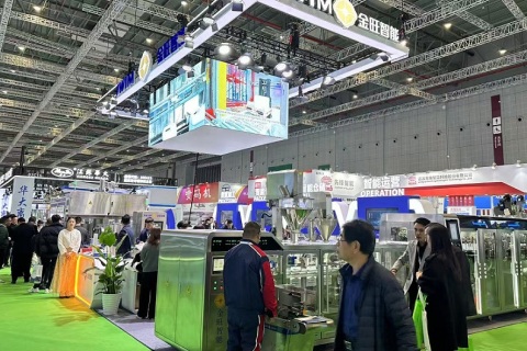 中国(上海)国际农用化学品及植保展览会展会现场图片