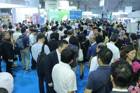 台湾渔业展览会展会现场图片