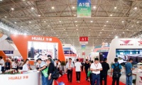 2027年中国畜牧业博览会-青岛畜牧展展位预定流程与注意事项详解，新手参展零踩坑指南