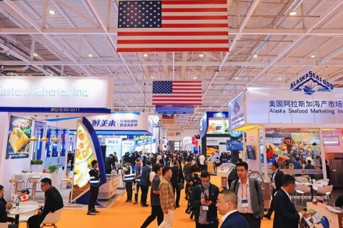 中国(青岛)国际水产养殖展览会展会现场图片