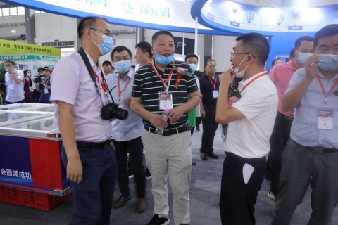 贵阳生态畜牧渔业博览会展会现场图片