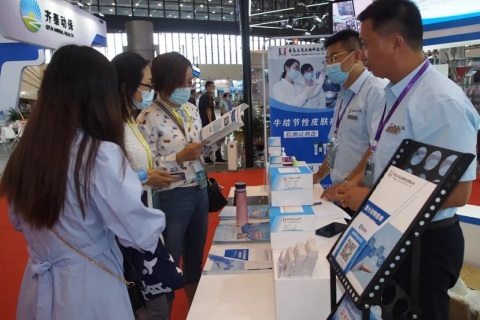 中国(南昌)兽药展览会展会现场图片