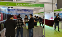 2026年杭州国际园林景观产业展览会展位预定流程+核心注意事项,企业参展快速上手
