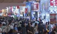 2026年香港美食、食品展览会(Food Expo PRO)门票如何获取?