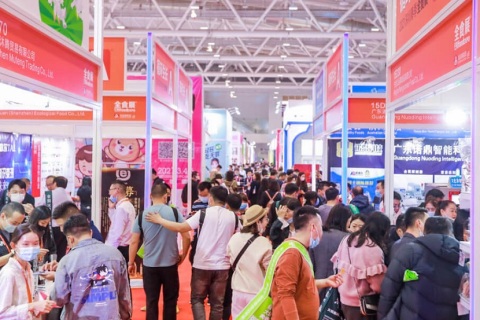 世界食品(深圳)博览会展会现场图片