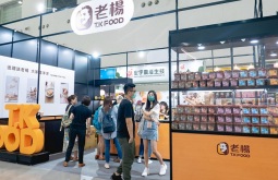 2026年台湾高雄食品餐饮设备展览会(Kaosiung Food Show)涵盖哪些展品类别?