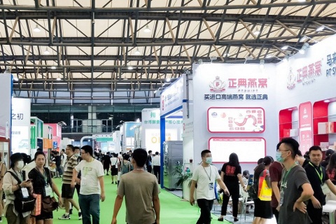 上海世界燕窝及天然滋补品展-上海燕博会展会现场图片