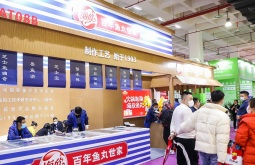 2027年北京火锅展-北京火锅食材用品展(CHINA HOTPOT EXHIBITION)门票购买渠道指南