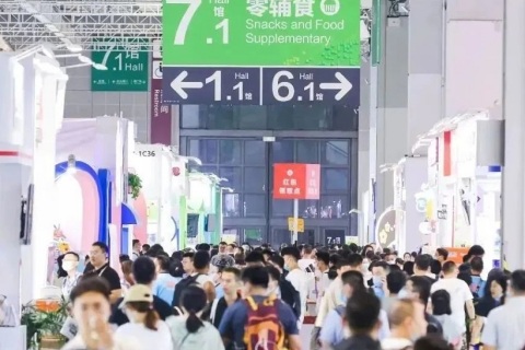 上海孕婴童食品展览会展会现场图片