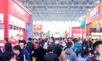 天津国际餐饮食材展-天津预制菜产业展(TFBE)怎么预约展位?标准流程清晰指南
