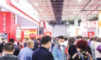 2027年北京火锅展-北京火锅食材用品展(CHINA HOTPOT EXHIBITION)展示范畴