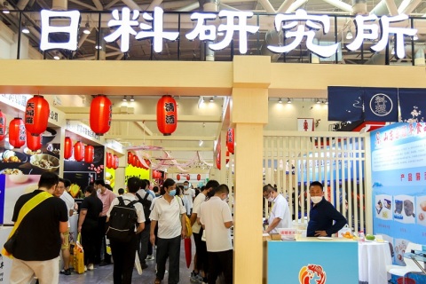 上海食材展-华食展-上海预制菜展展会现场图片