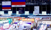 2026西雅国际食品和饮料展览会(深圳)(SIAL )购票指南