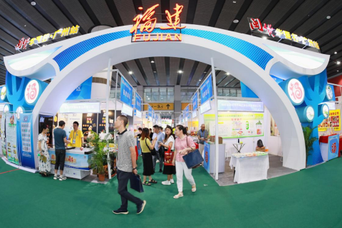 广州亚豆展暨豆类与植物蛋白食品加工技术设备展展会现场图片