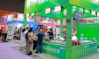 2027年世界食品(深圳)博览会(Anuga Select China)门票购买方式