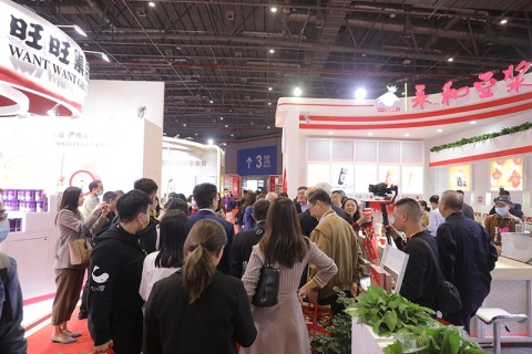 郑州国际进口食品与农产品展览会展会现场图片