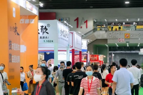 广州国际食品加工包装机械及配套设备展展会现场图片