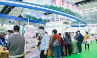2027年广州粮油展-世界粮油展(IGO)观展指南