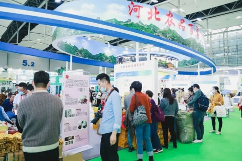 广州粮油展-世界粮油展展会现场图片
