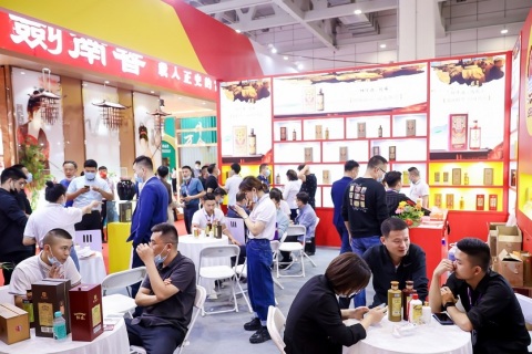 中国高端酒展览会-济南中酒展展会现场图片