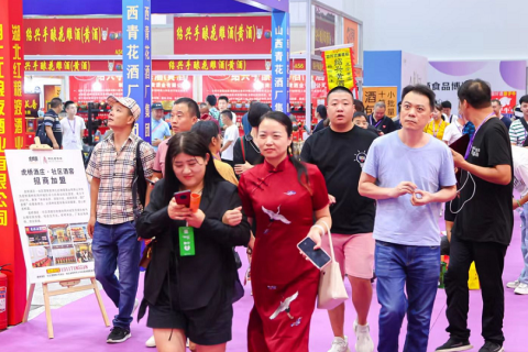 中部(武汉)糖酒食品博览会展会现场图片